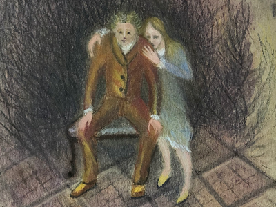 Брат и сестра